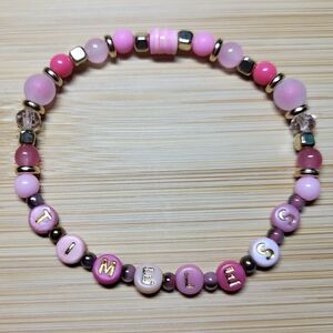 Timeless- Taylor Swift Friendship Bracelet, Size 8"